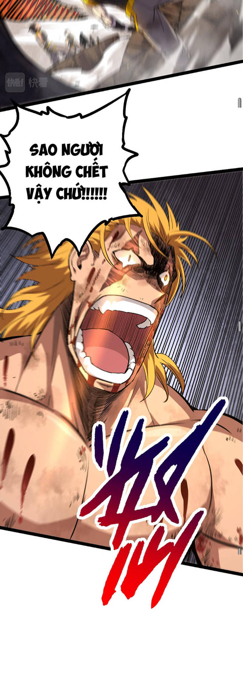 chuyển sinh thành liễu đột biến chapter 66 30