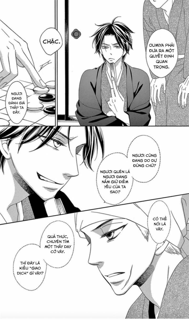 seirou opera chapter 4 12