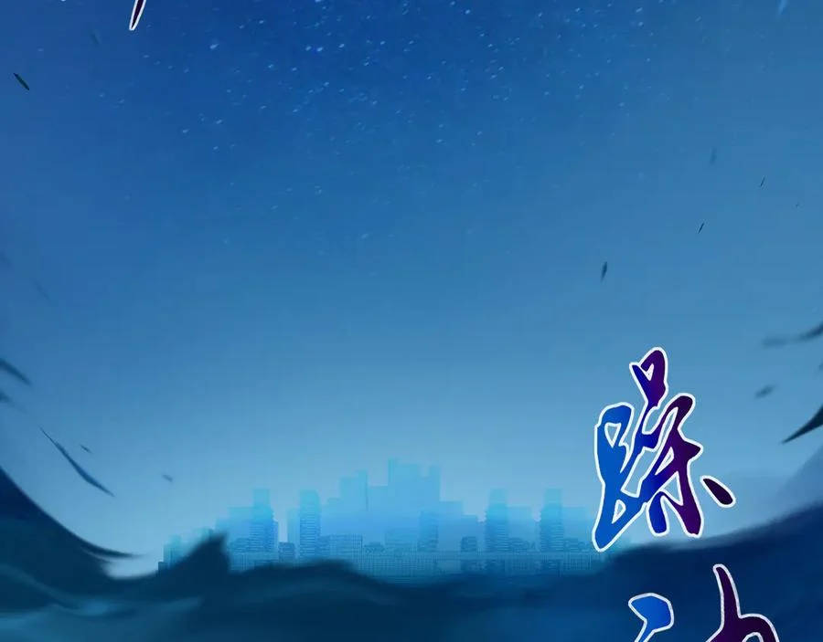 người cá học yêu chapter 2 39