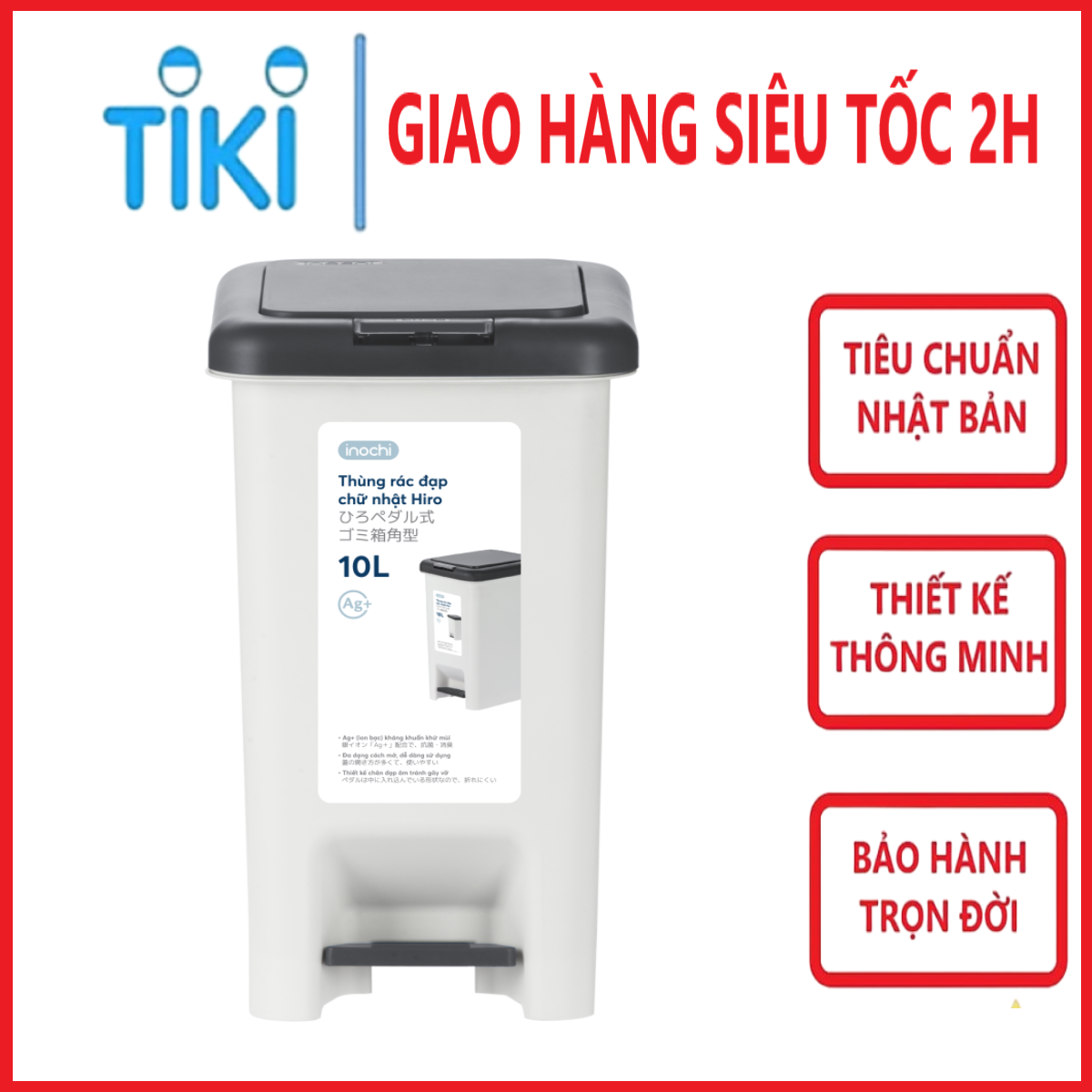 Thùng Rác Nhựa Cao Cấp Đạp Chân Nắp Đậy Chữ Nhật Inochi 20 Lít - (252 x 339 x 434 mm)