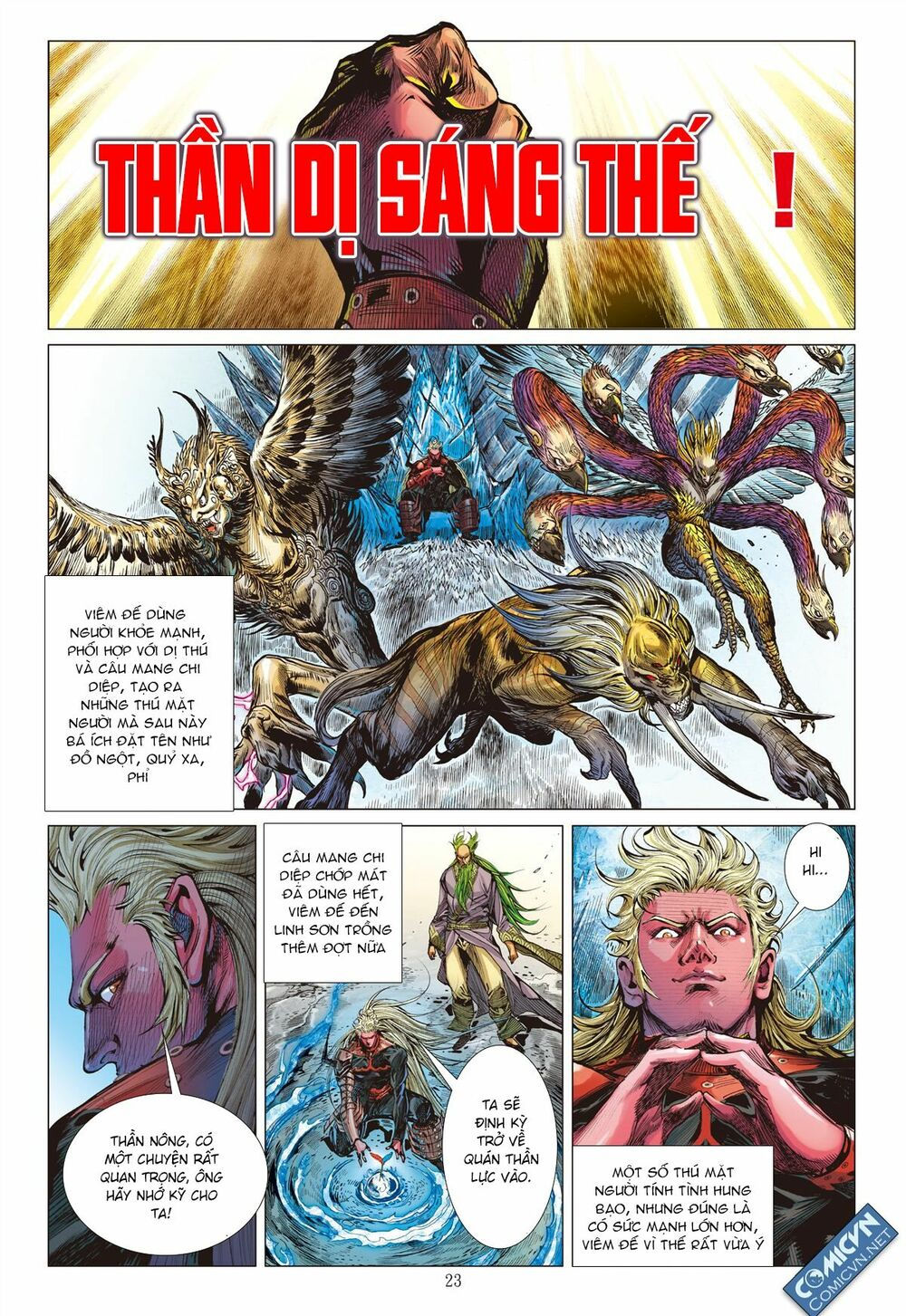 sơn hải kinh truyện chapter 53 23