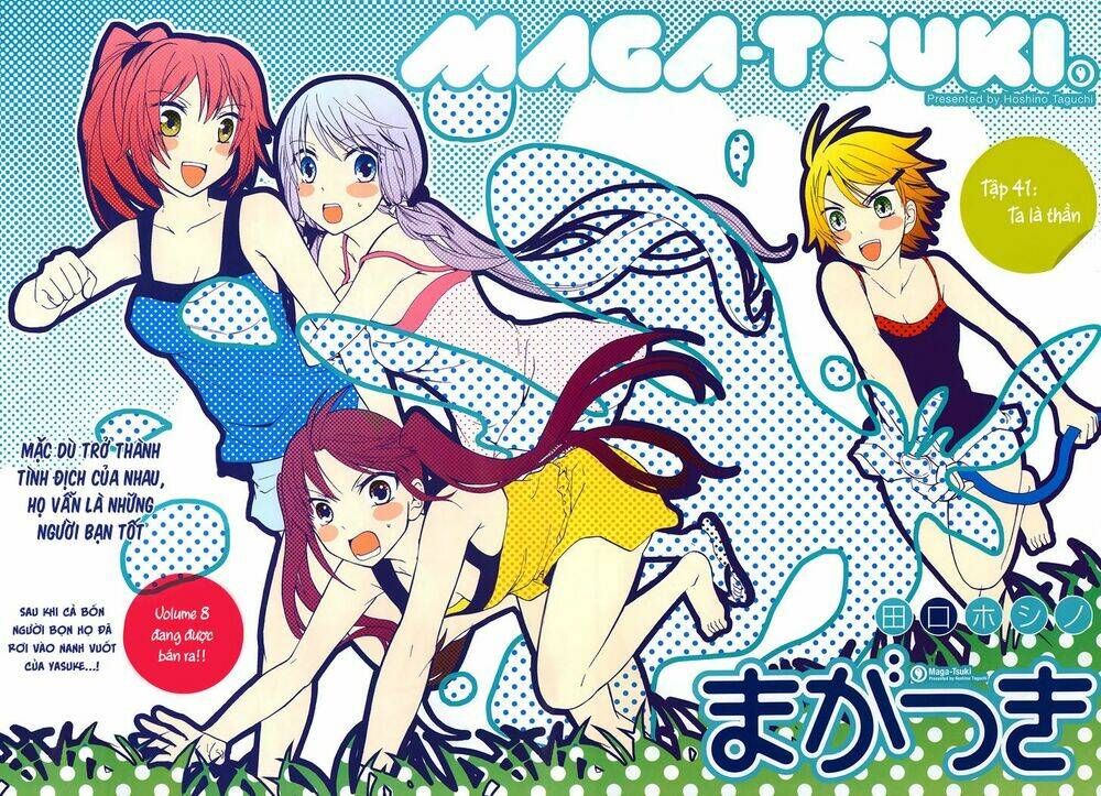 maga-tsuki chapter 41 4