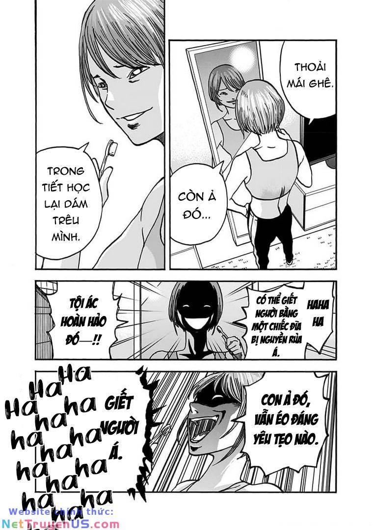 kinemaquia chapter 2.2 8