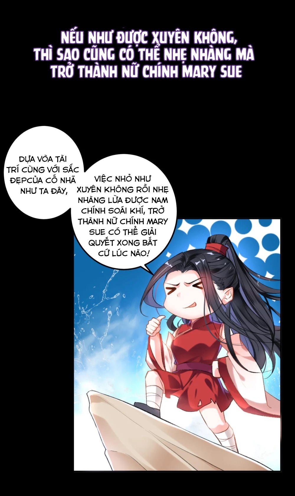 vương gia, mã giáp của người rơi rồi chapter 0 2