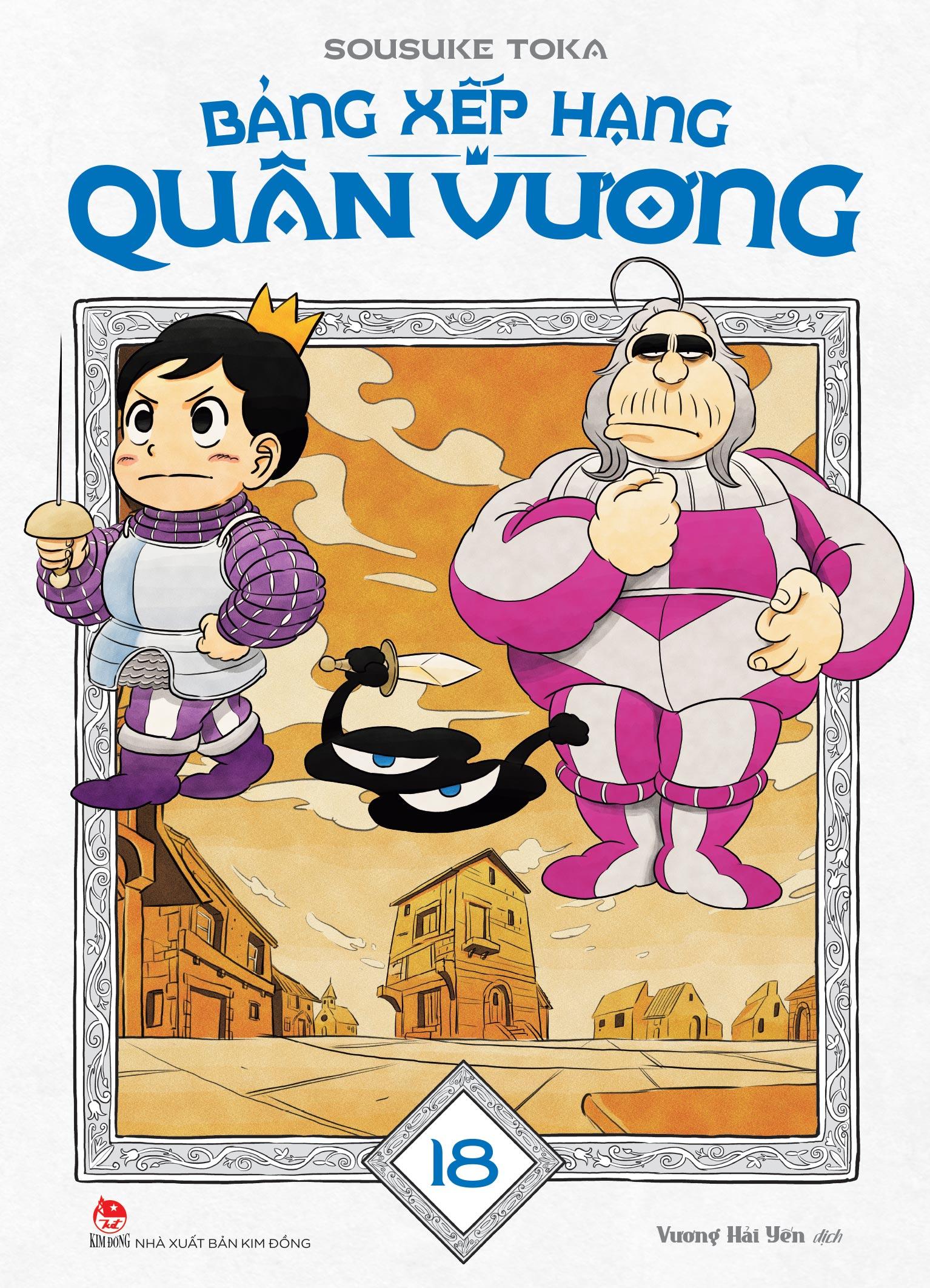 Sách - Bảng Xếp Hạng Quân Vương - Tập 18 - Tặng Kèm Bookmark