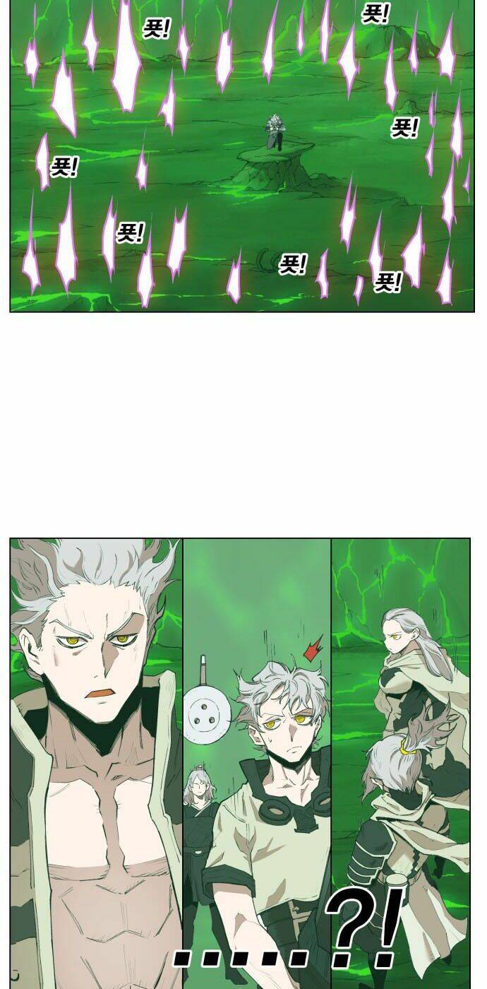 hard core leveling warrior chapter 177 14