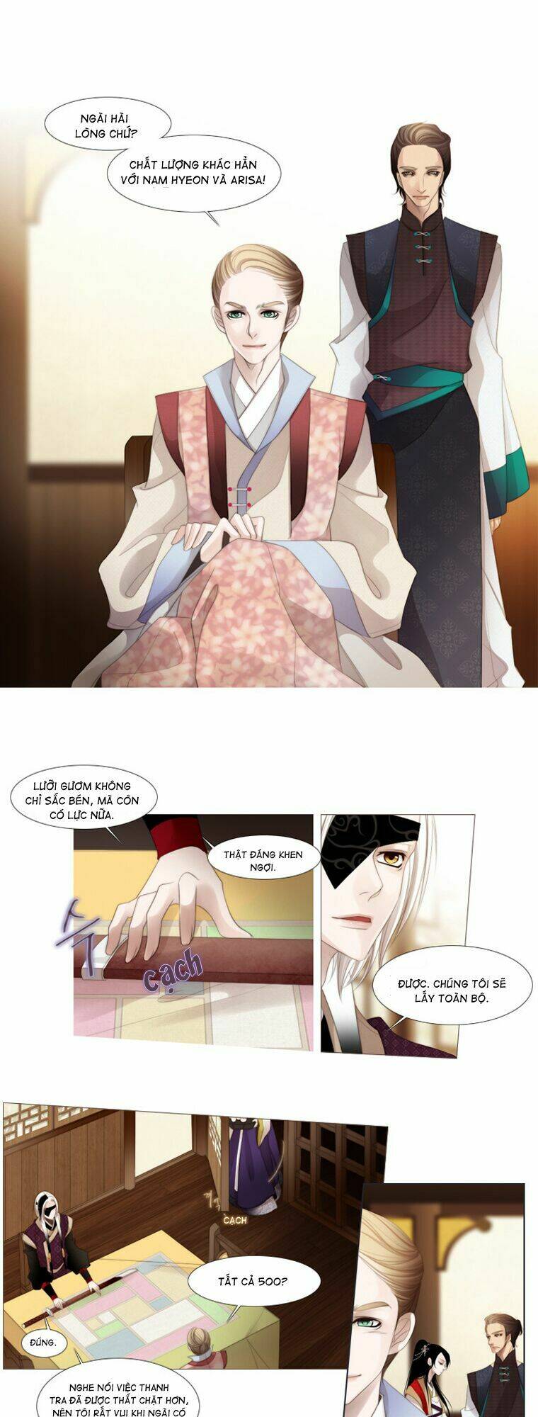 12 nights chapter 25 27