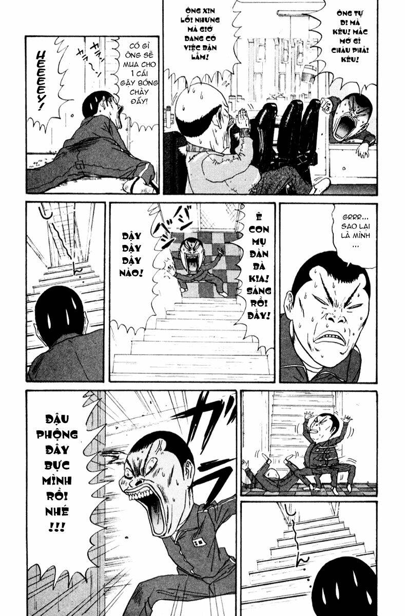 boku to issho chapter 16 11