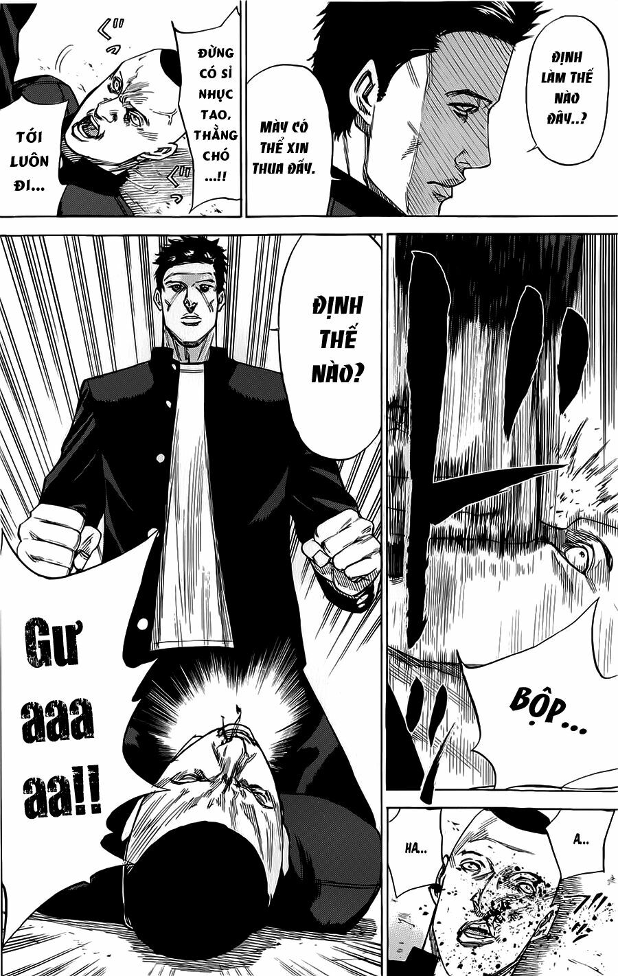 a-bout! chapter 66 8