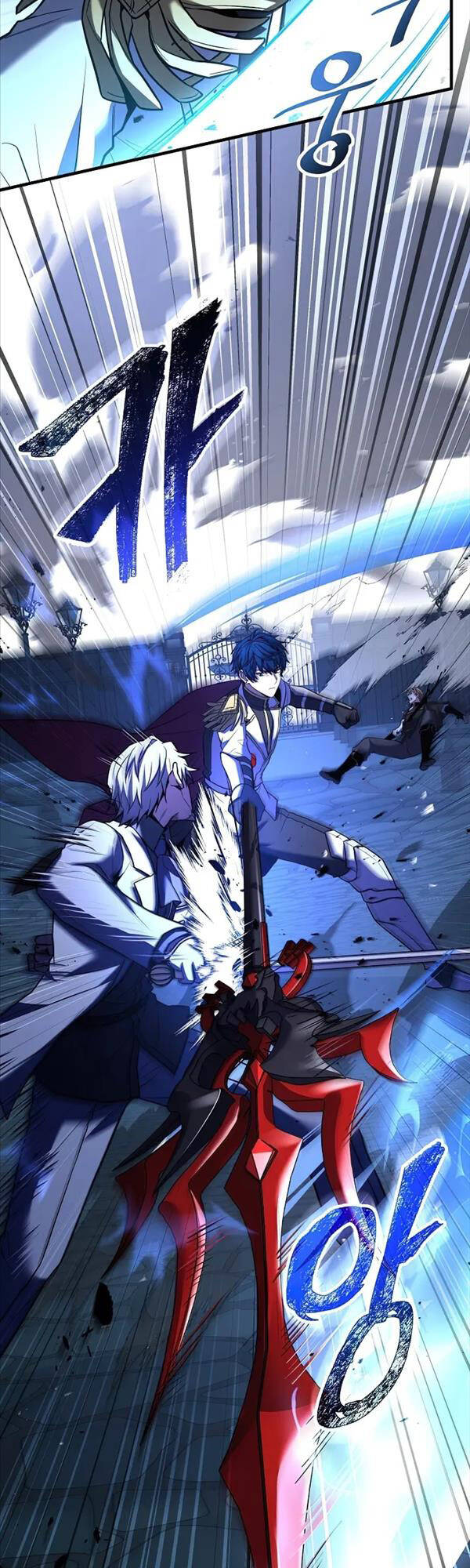 sự trở lại của hiệp sĩ giáo vô song chapter 109 75