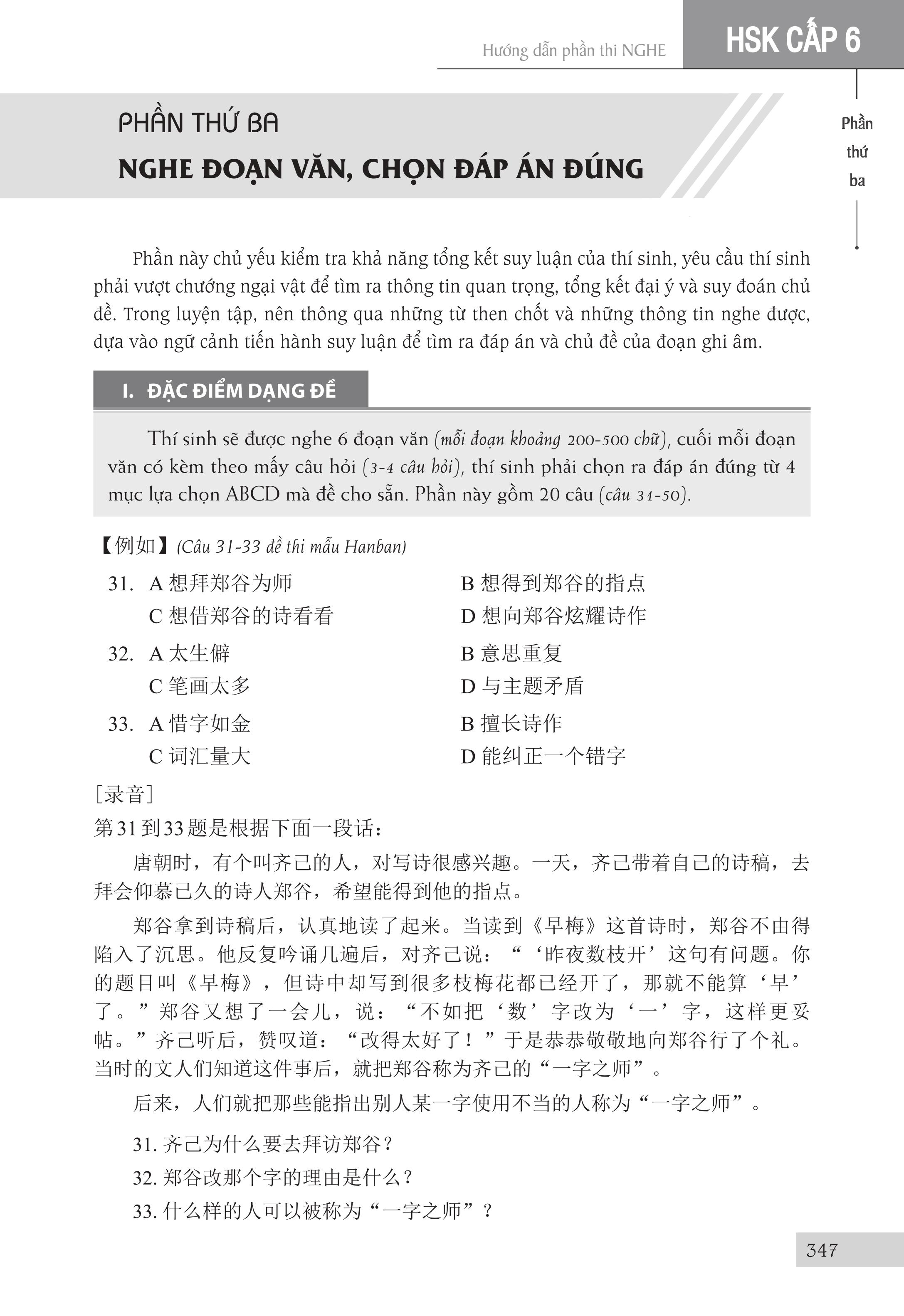 Sách -Combo 2 sách sổ tay người học tiếng hoa và Luyện Thi HSK Cấp Tốc tập 3 (tương đương HSK4+HSK5)+DVD tài liệu