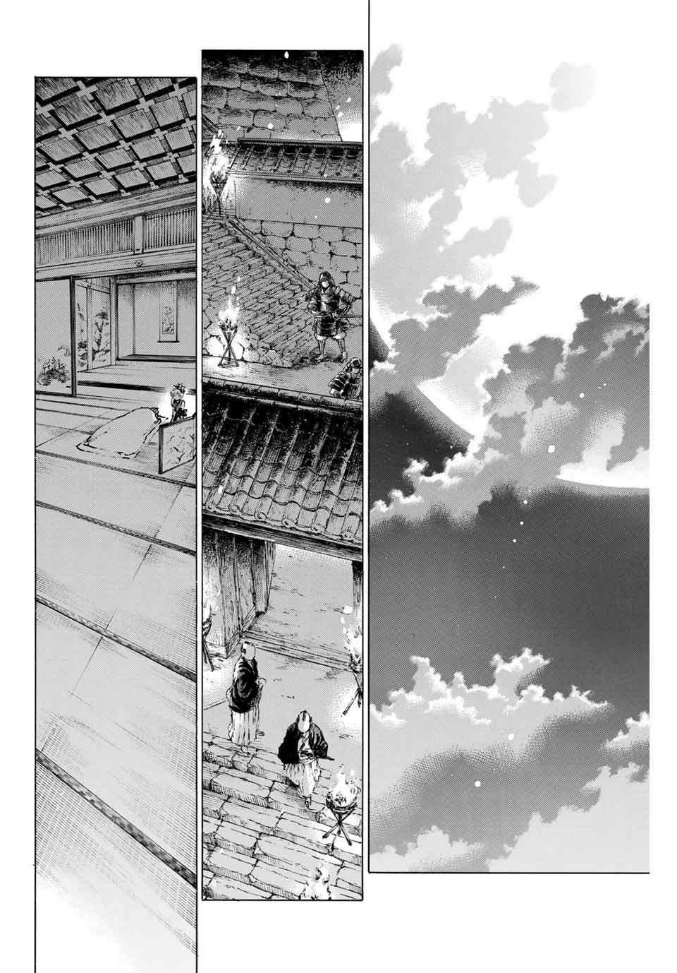 fate/grand order: epic of remnant - shimosa chapter 23 13