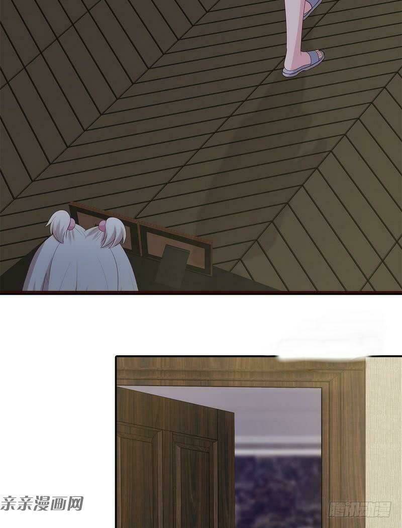 nam thần manh bảo tận diệt chapter 61.1 30