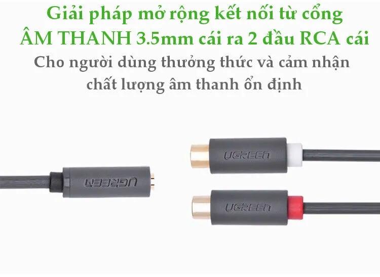 Ugreen UG10562AV109TK 25CM màu Đen Cáp âm thanh 2 đầu Bông sen âm sang 3.5mm âm - HÀNG CHÍNH HÃNG