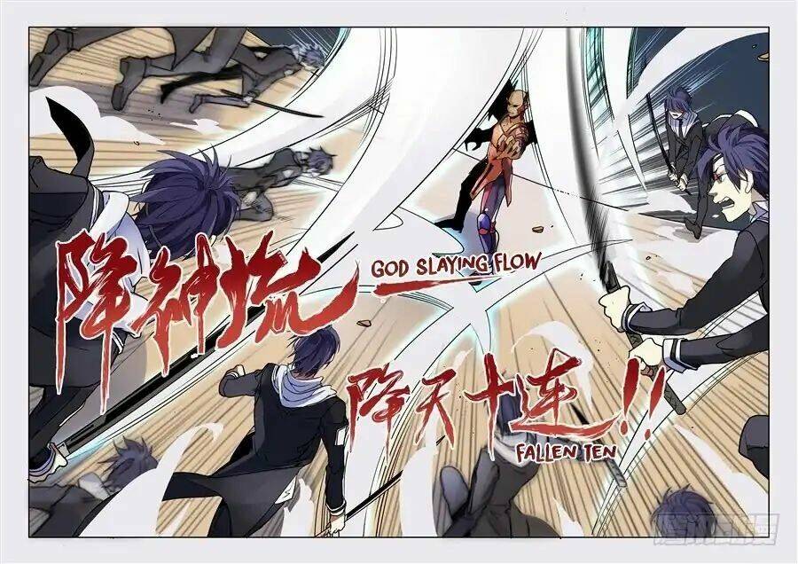 khúc cuồng tưởng của ta và nàng sau khi biến thân chapter 76 12