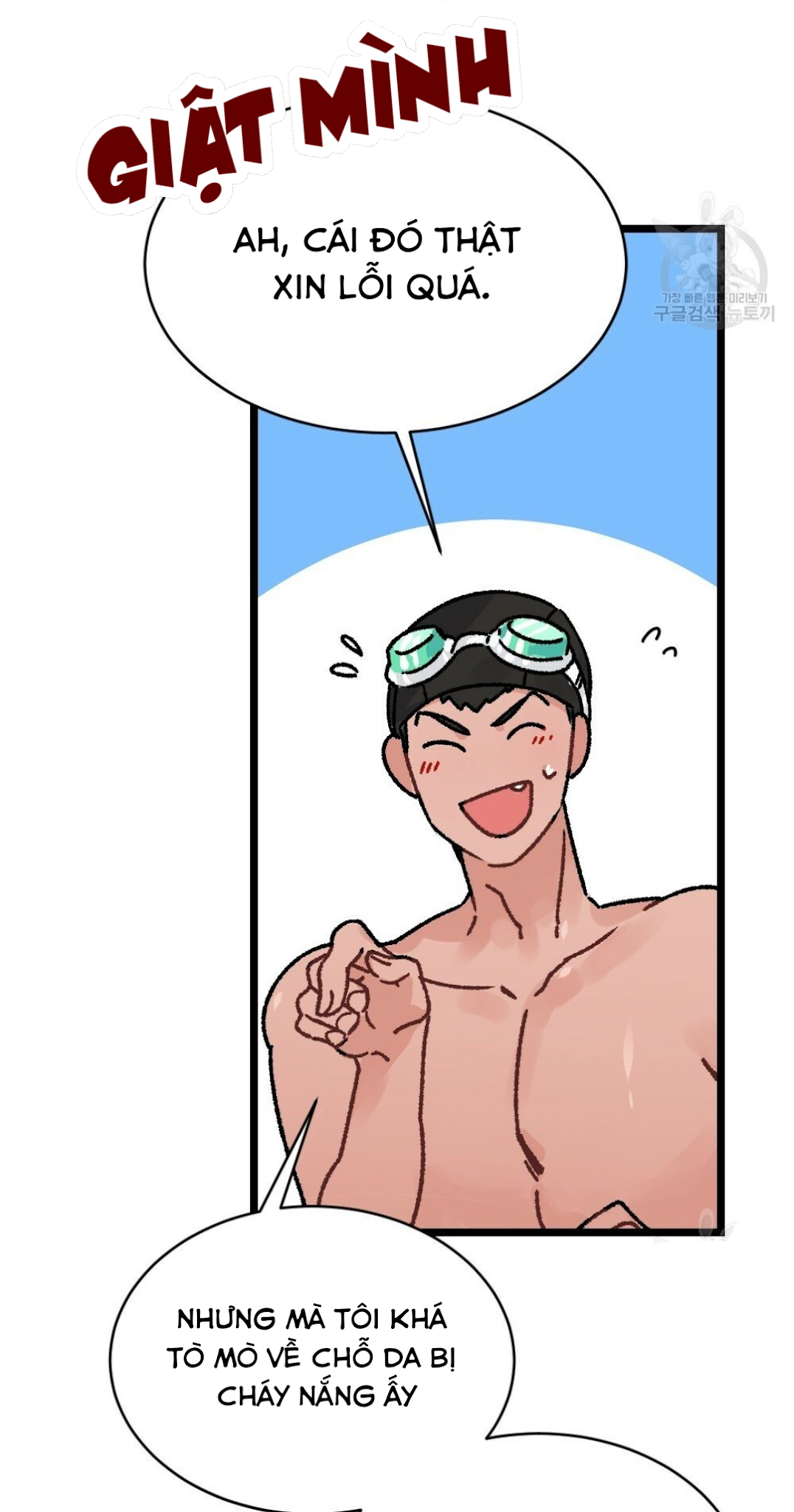 bộ ngực của tháng chapter 13 25