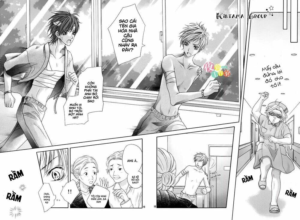 ani ni aisaresugite komattemasu chapter 12 17