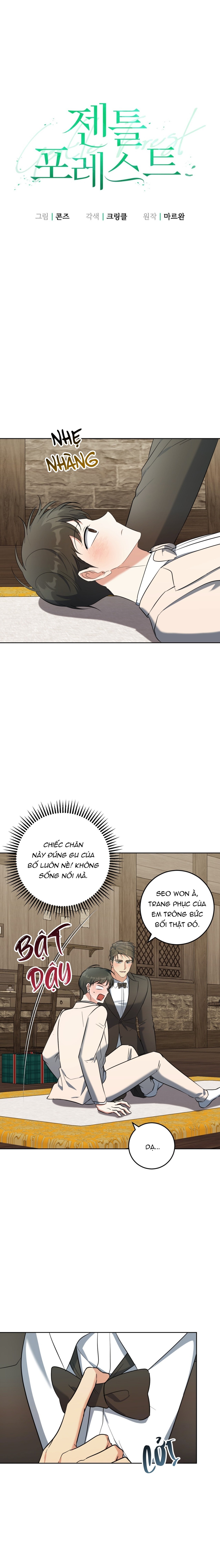 khu rừng tĩnh lặng chapter 69 3