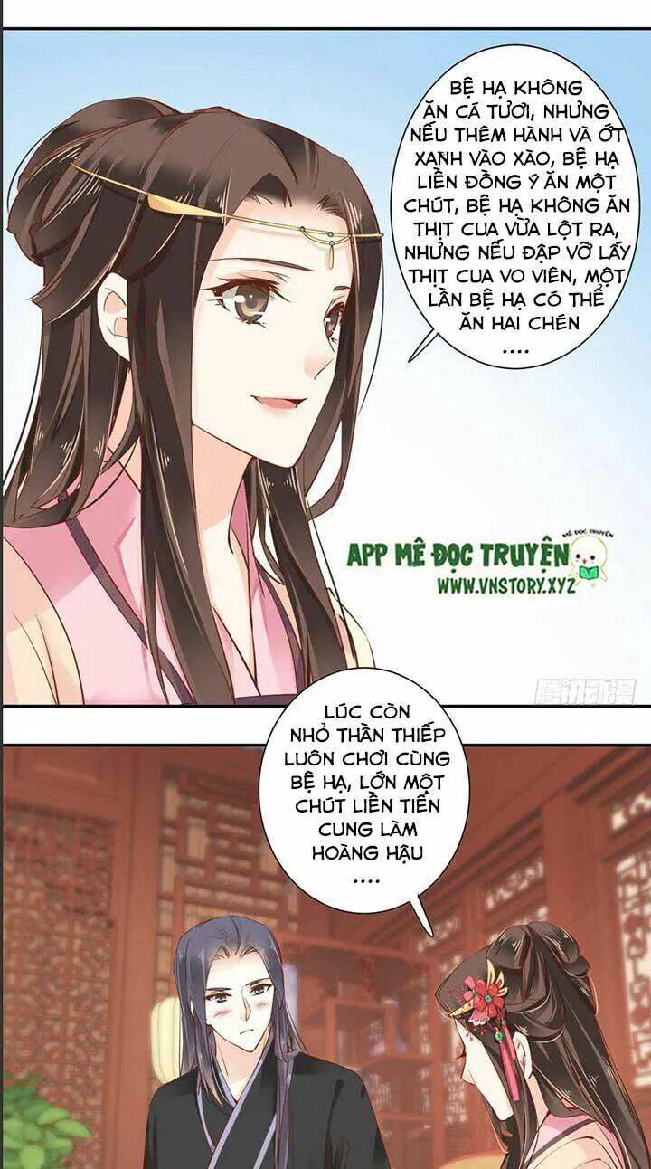 hoàng hậu ương bướng chapter 74 3