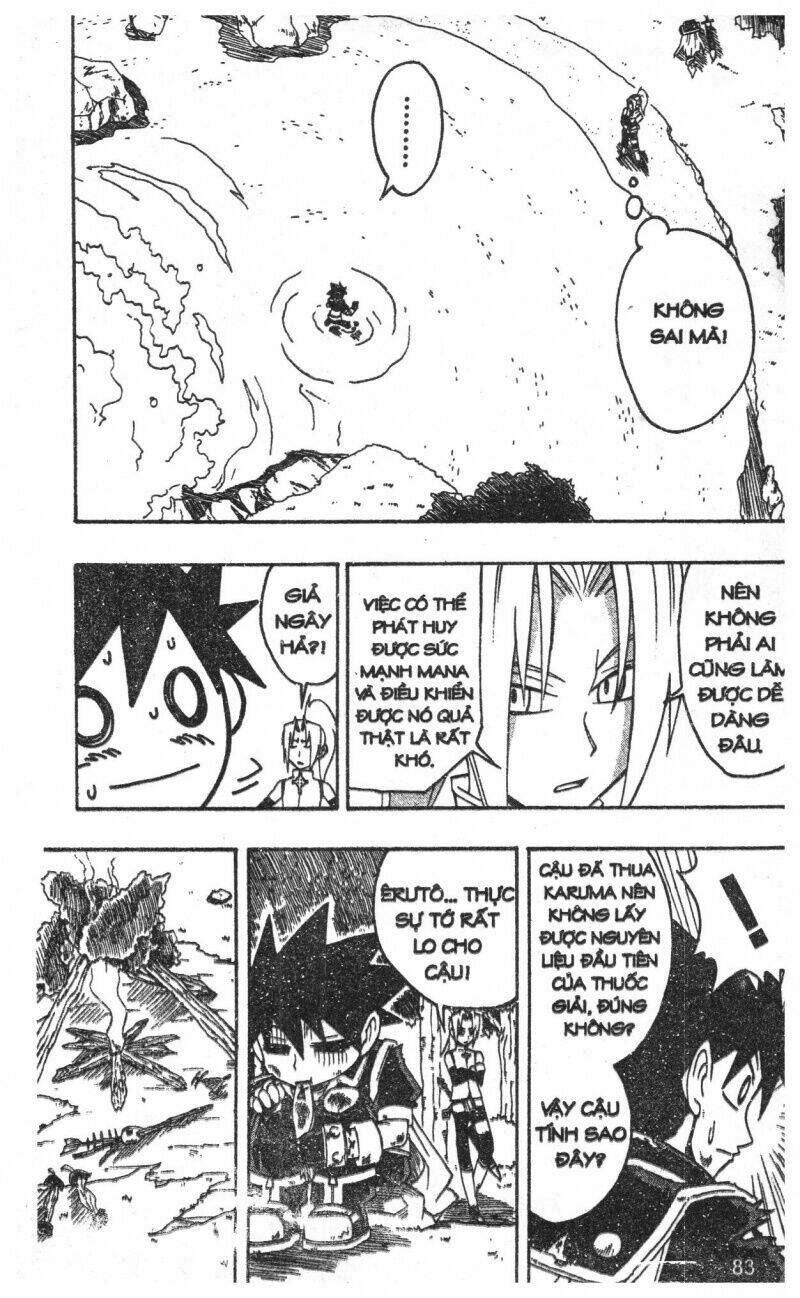 joou kishi monogatari chapter 4 81