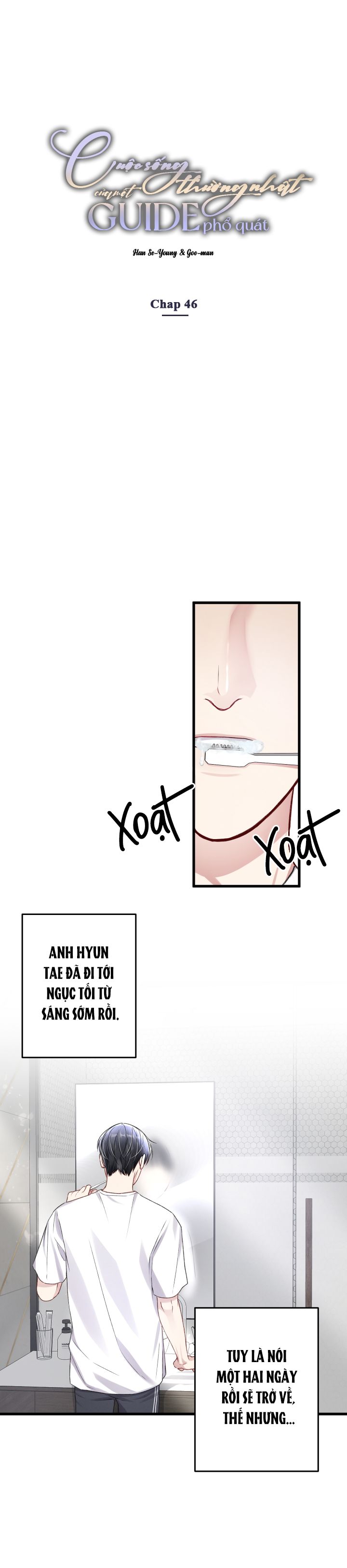 cuộc sống thường nhật của một guide phổ quát chapter 46 11