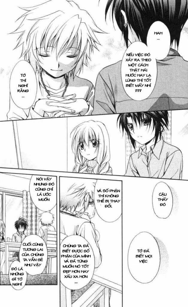 spiral: suiri no kizuna chapter 58 12