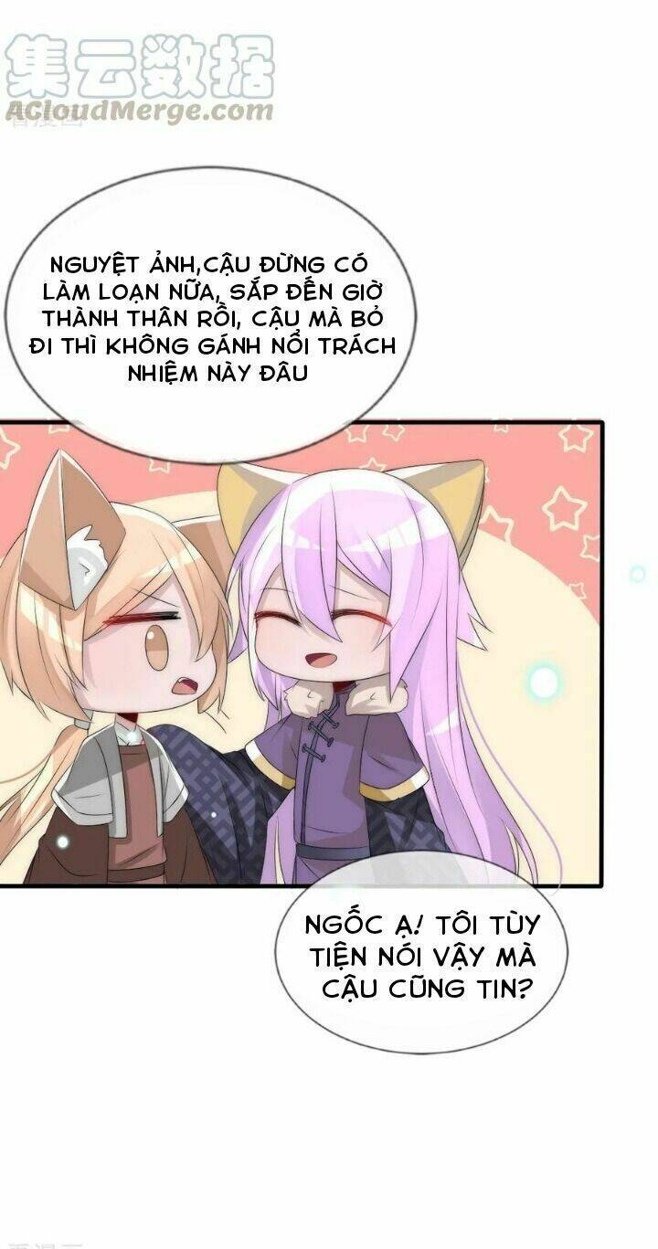 kế hoạch sủng ái của tiểu công chúa chapter 64 6