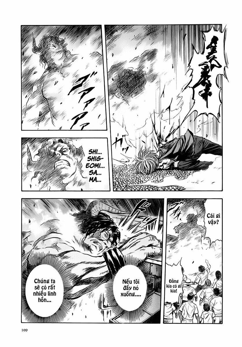 otogi matsuri chapter 47 21