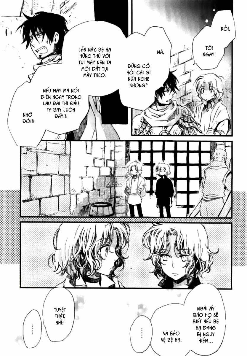 aruosumente chapter 31 12