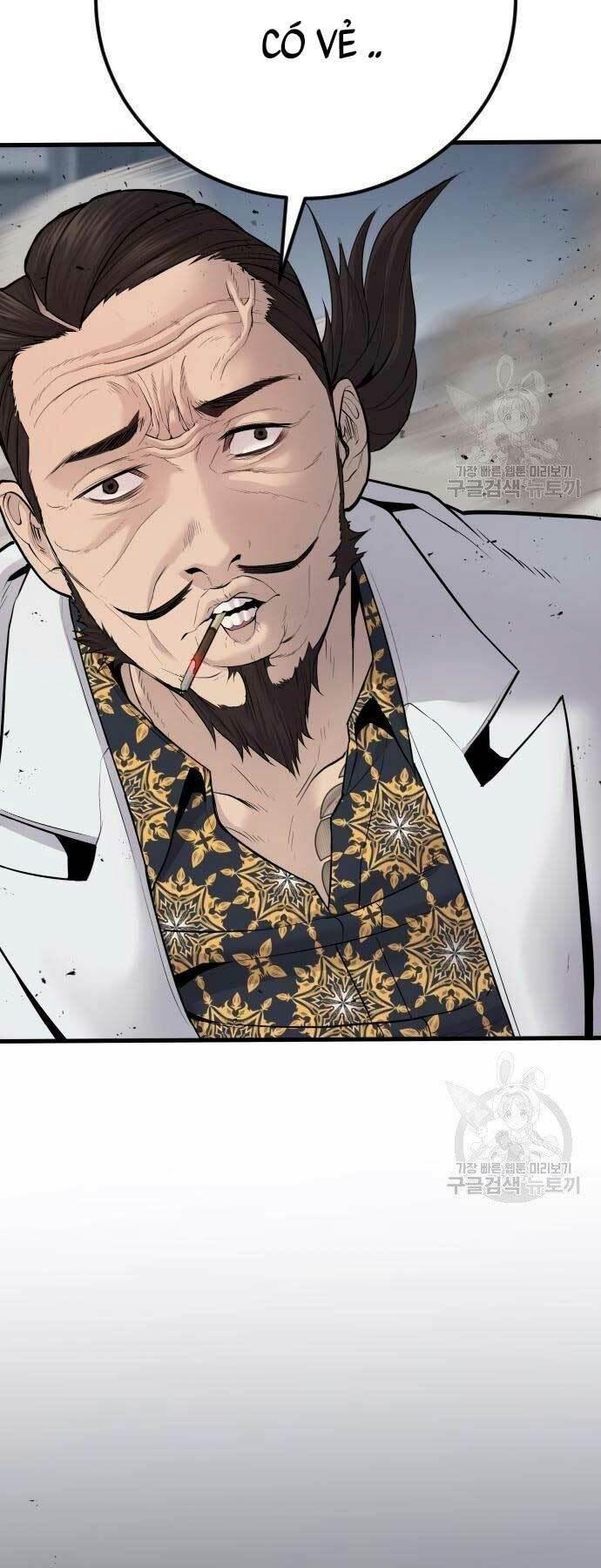 đặc vụ kim chapter 52 67