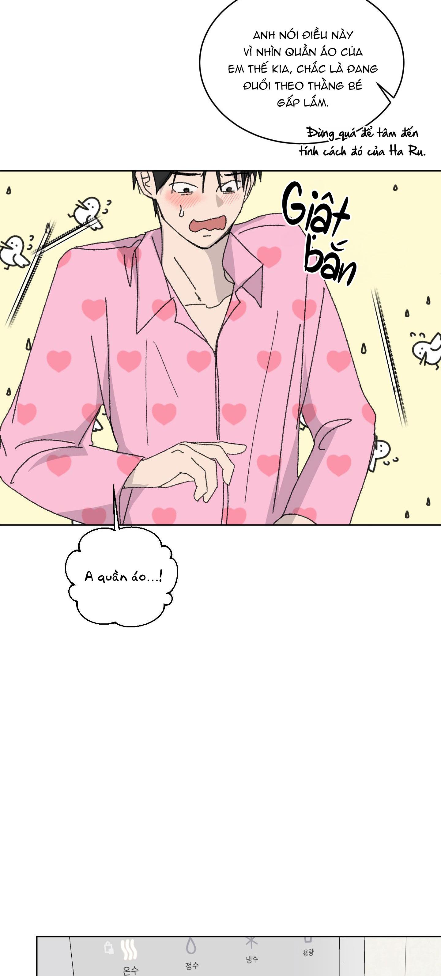 missing romance chapter 16 35