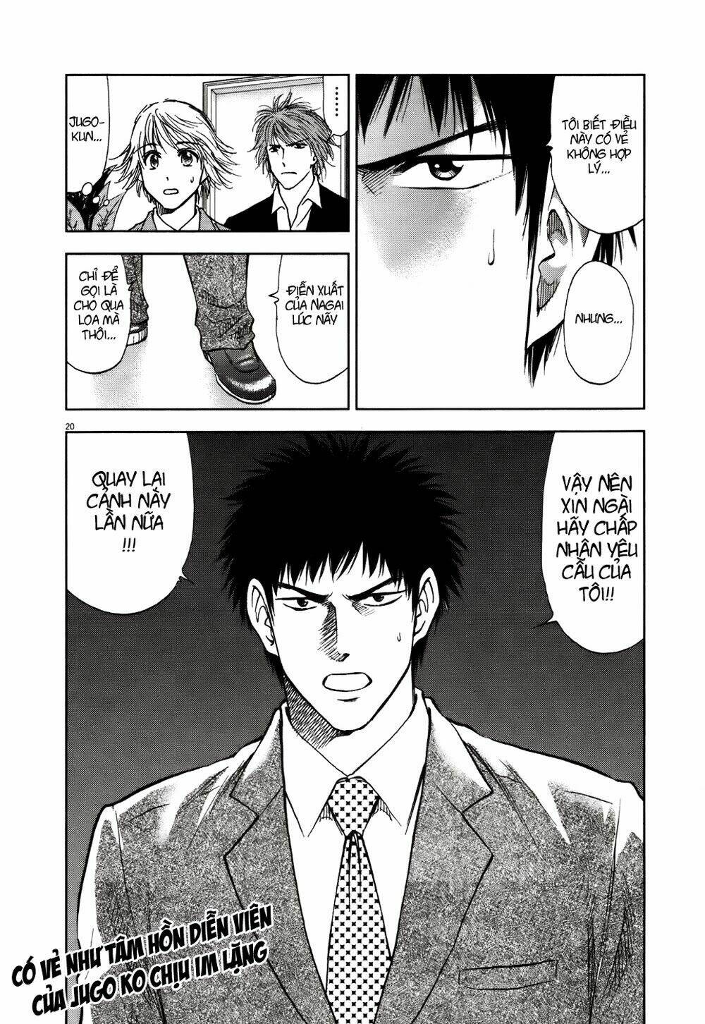 duction man chapter 15 22