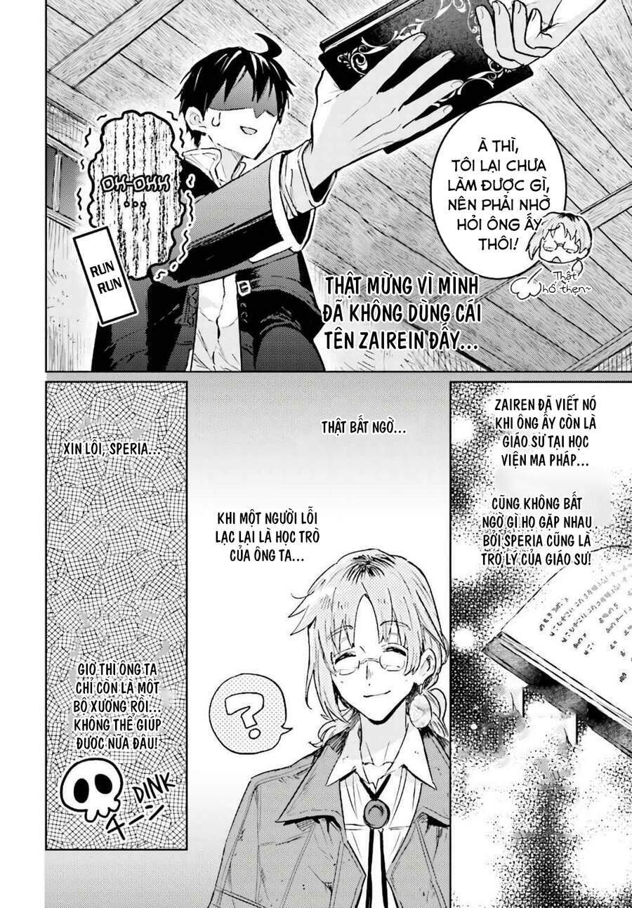 the sorcerer king of destruction and the golem of the barbarian queen chapter 9.5 12