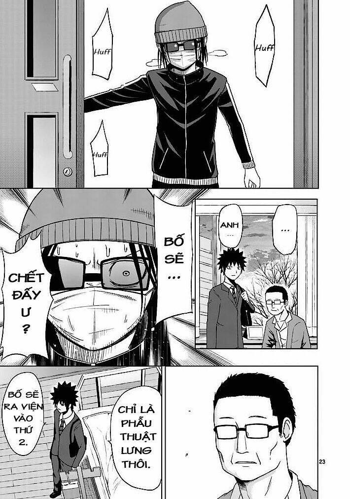 good night world chapter 2 23