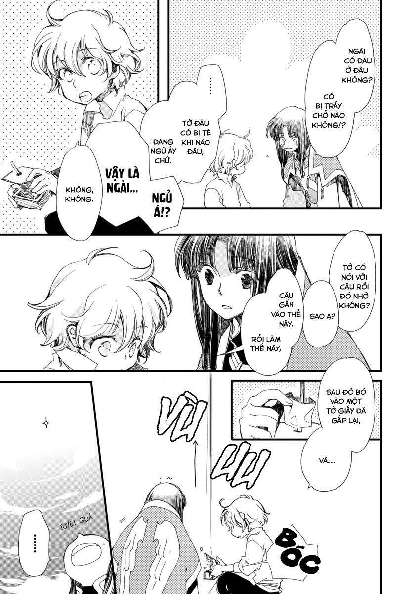 aruosumente chapter 29 3