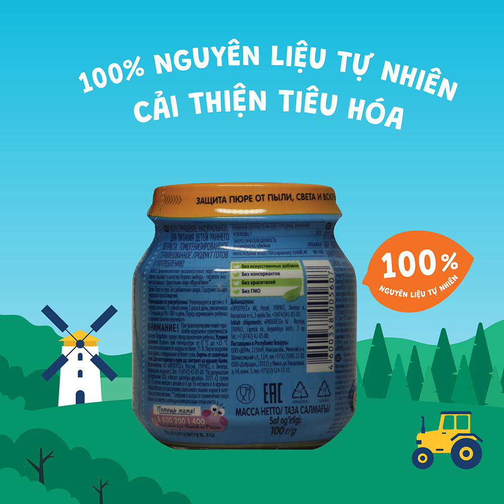 Trái cây nghiền vị lê Fruto Nyanya 100g/lọ