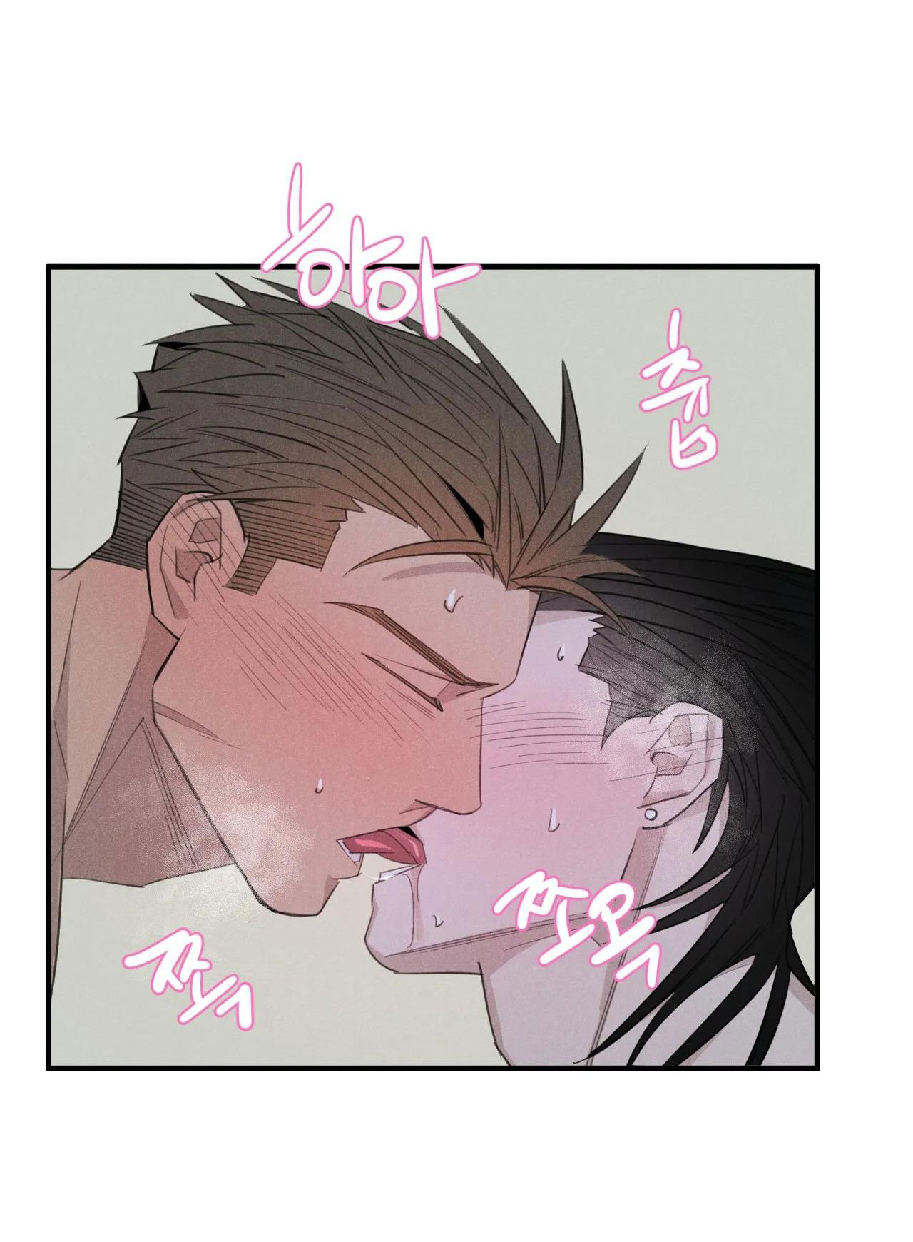 [truyện ngắn đời thường của công] trốn đi huấn luyện viên chapter 4.2 24