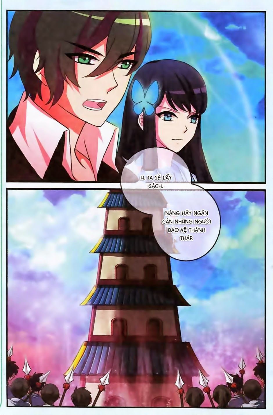 trớ chú chi điệp chapter 12 3