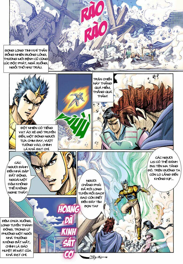 đại đường song long truyện chapter 164 28