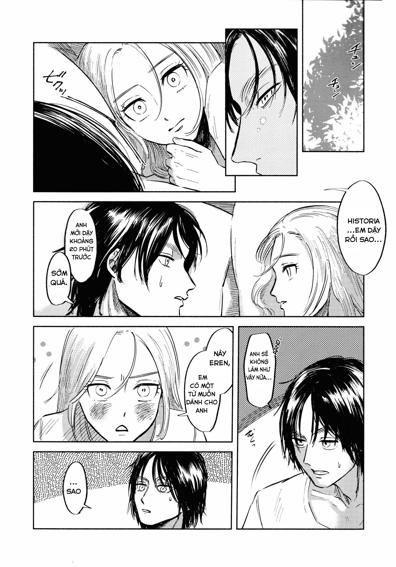 tạm biệt, mưa sao băng chapter 1.1 13