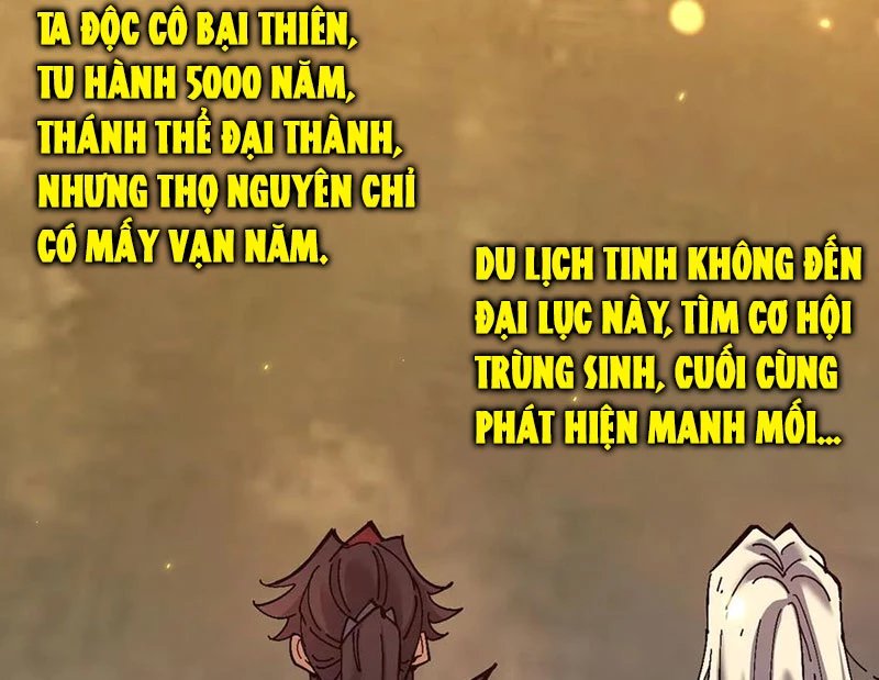 Sư Tôn: Nghịch Đồ Này Mới Không Phải Là Thánh Tử chapter 94 131