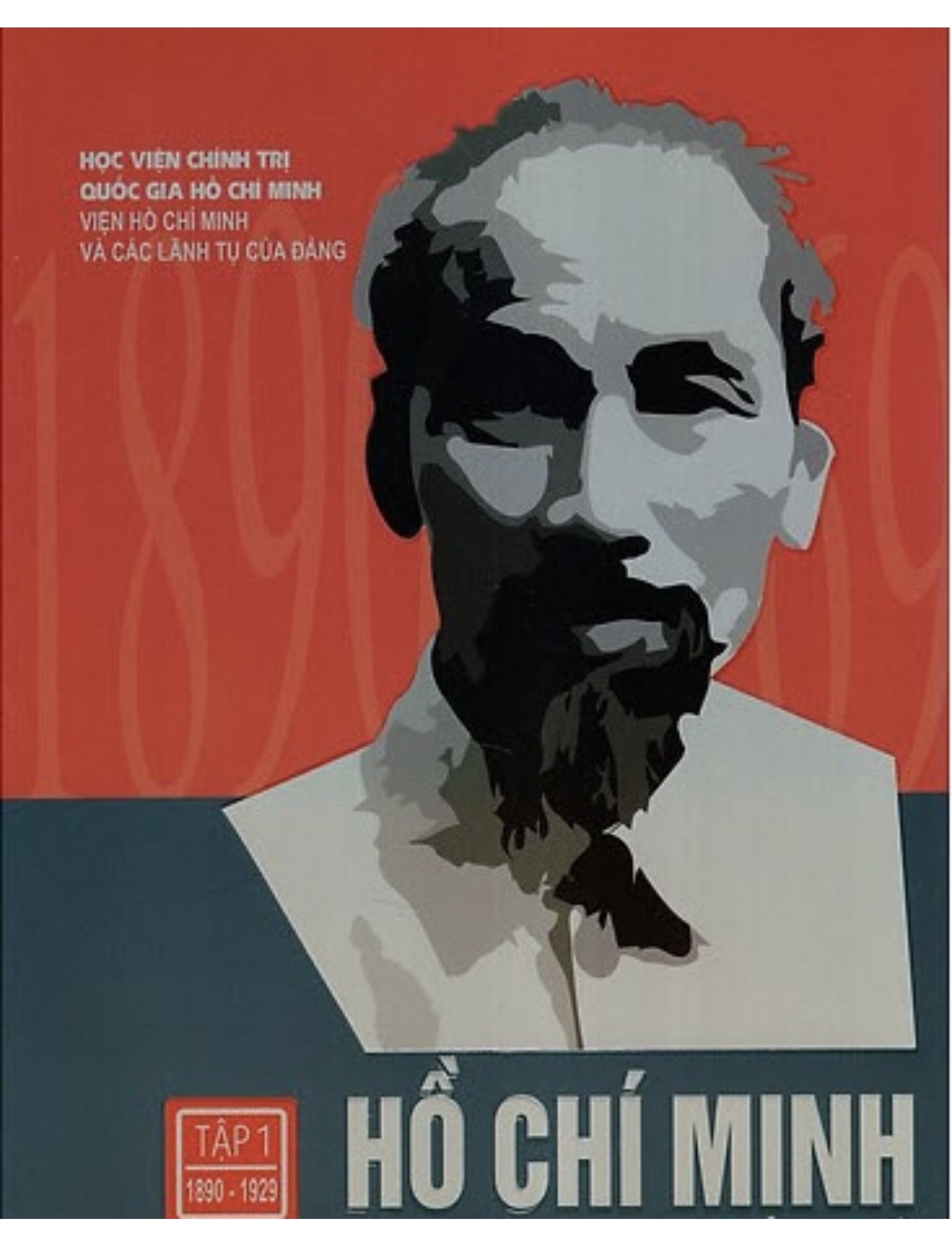 Hồ Chí Minh biên niên lịch sử