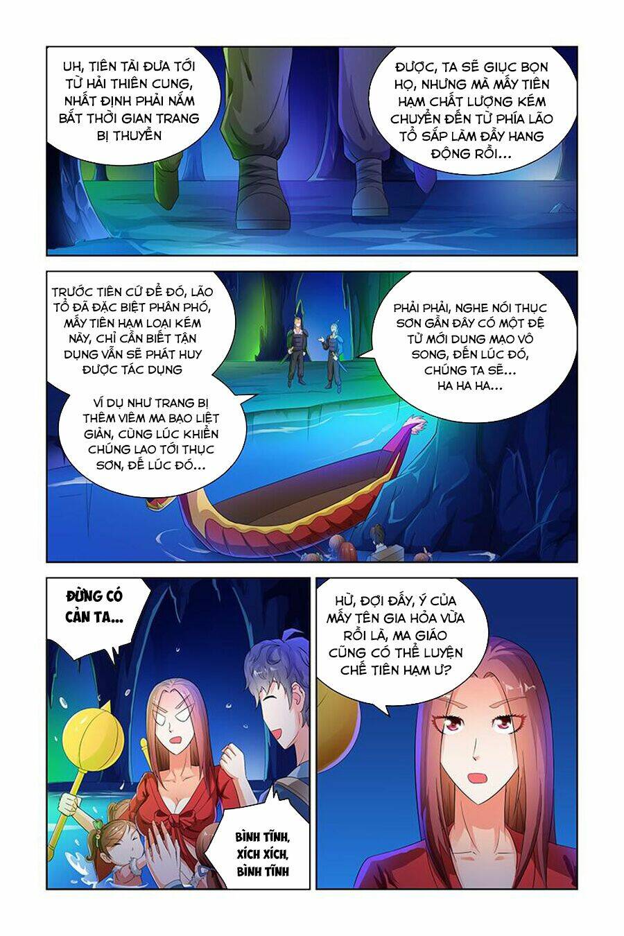 trạch yêu ký chapter 133 3