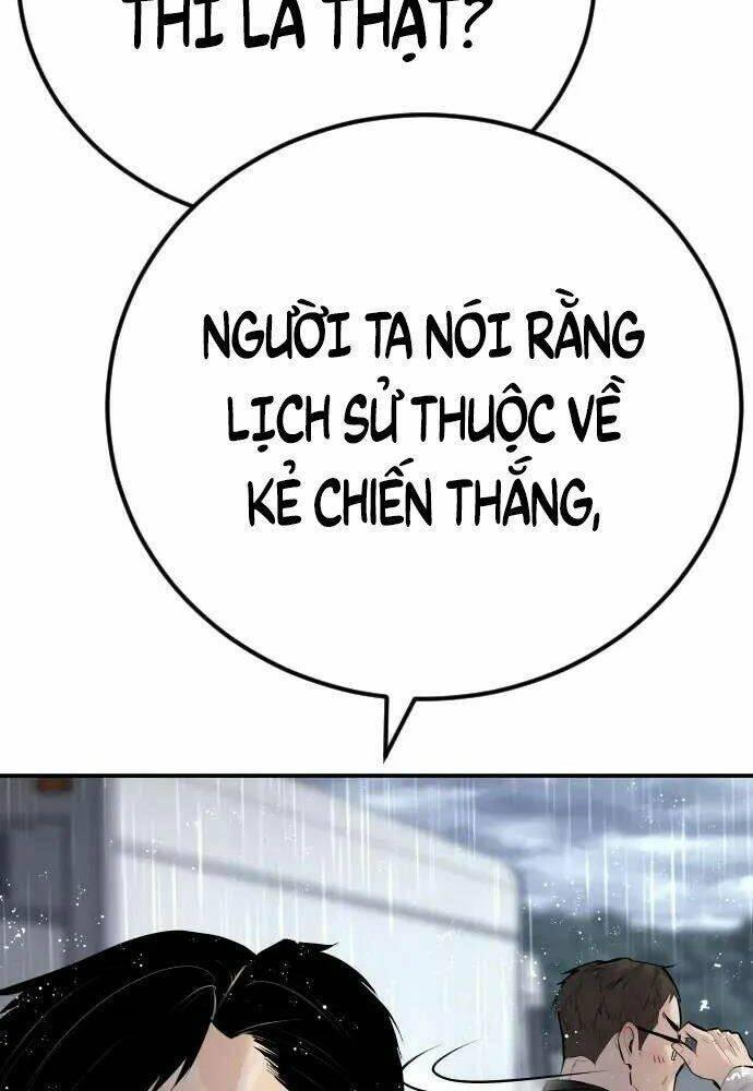 đặc vụ kim chapter 46 160