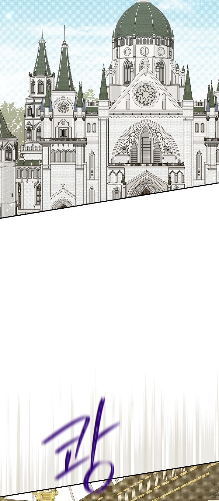 thật ra ta mới là hàng thật chapter 112.2 5