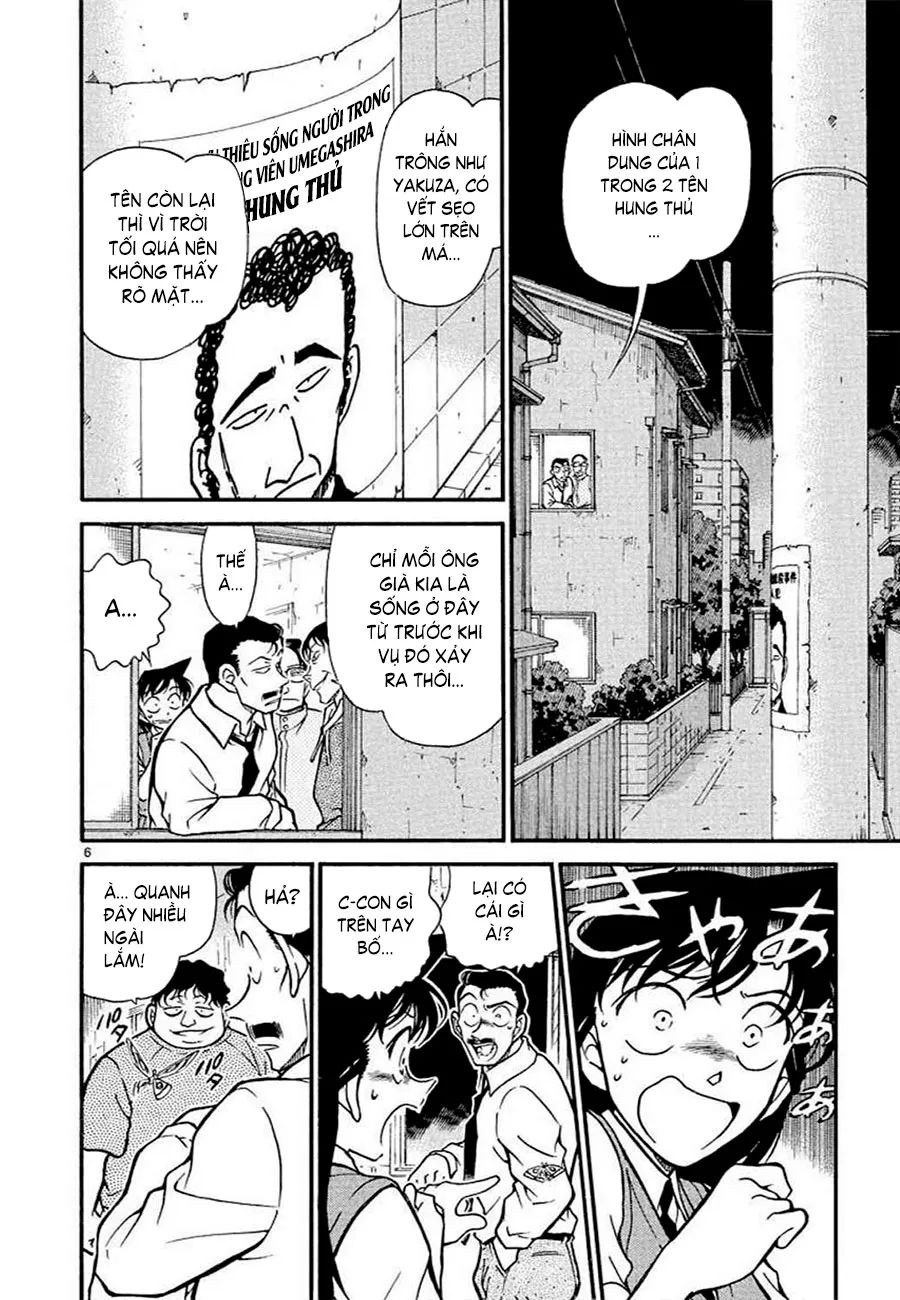 conan chapter 356 6