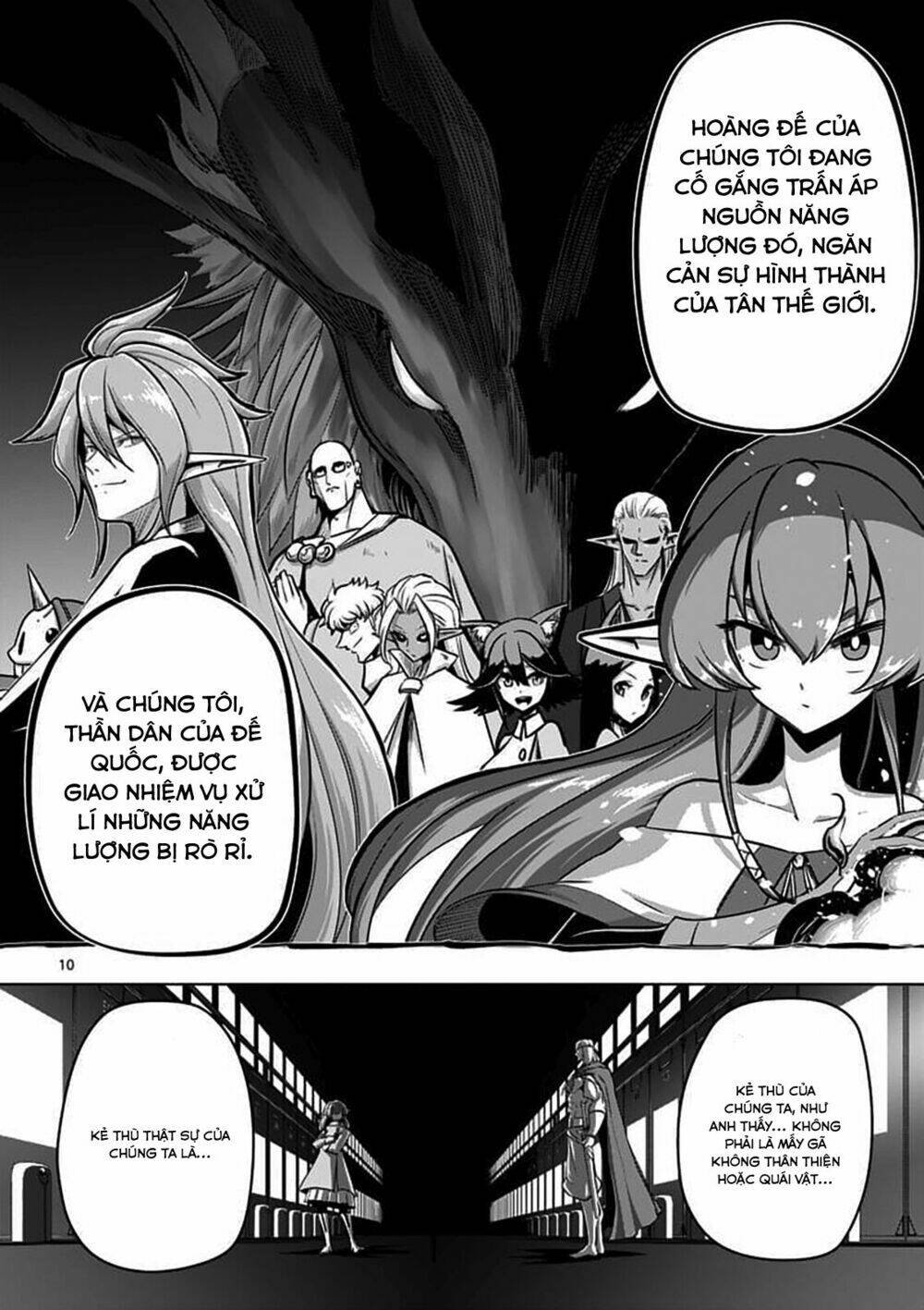 helck manga chapter 80.1 12