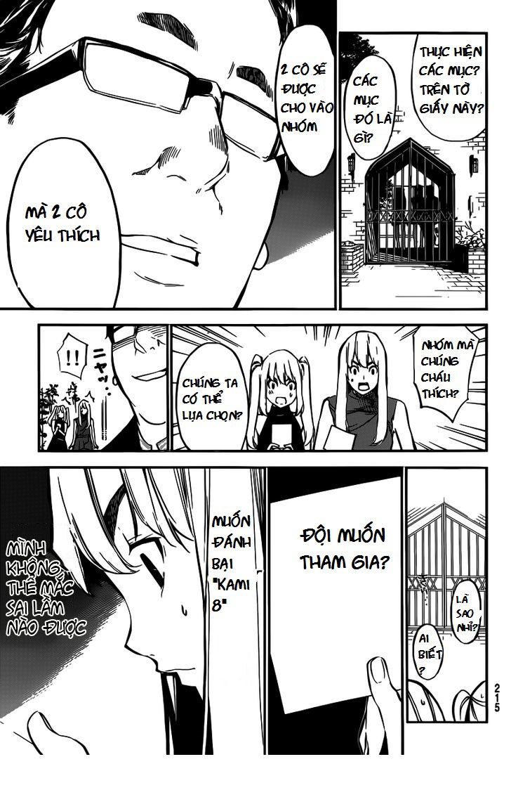 akb49 - renai kinshi jourei chapter 109 3