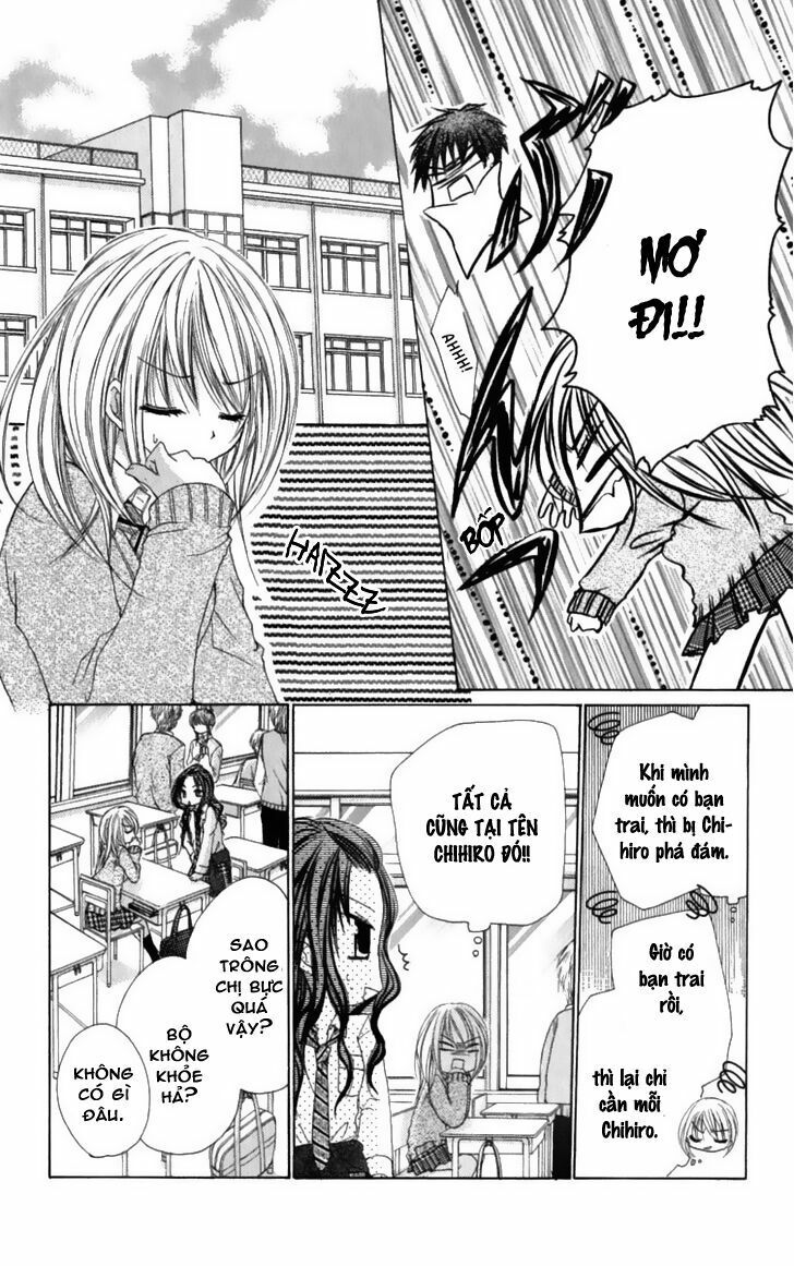 kiken jun’ai d.n.a. chapter 6 15