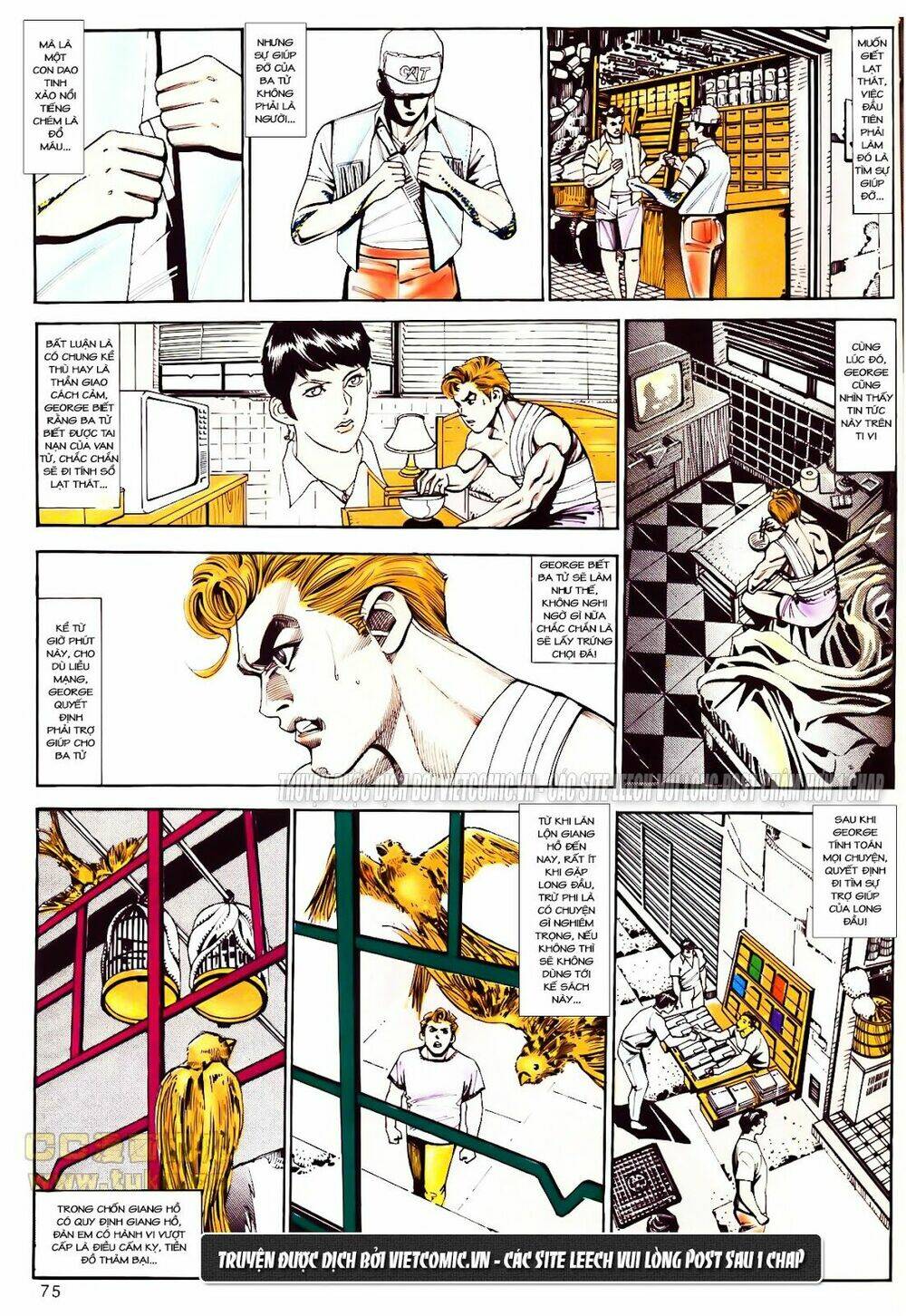 cổ hoặc nữ chapter 11 21